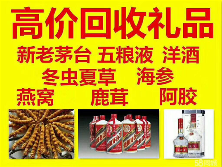 交城案例展示